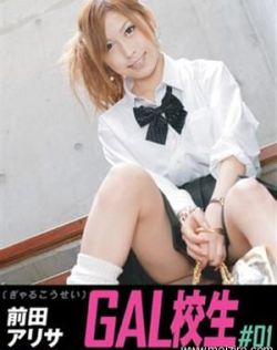 男女生做床视频软件免费