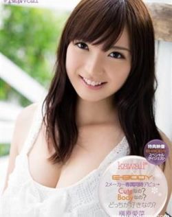 18在线播放在线观看