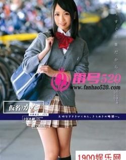 秦先生琪琪照片