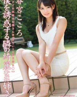 偷拍自拍国产夫妻av免费视频