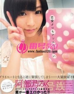 秋霞韩国理伦电影在线观看