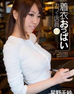 稀饭网站在线污