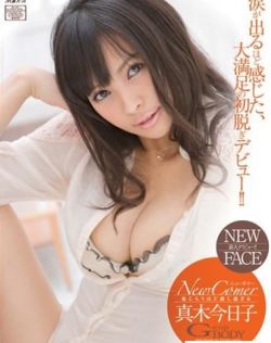 美女裸体视频免费观看的网站