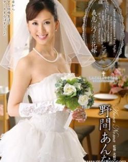 影音先锋中文字幕亚洲资源站