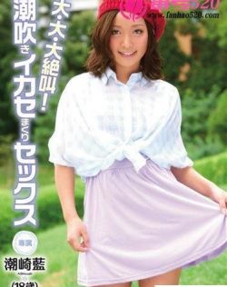国产写真 在线观看