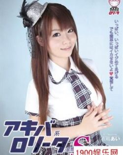 japanese强迫第一次护士