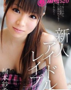 日本成本人片不卡无码免费