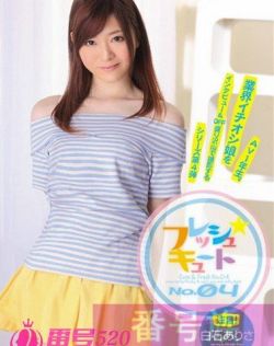 制服无码合集磁力