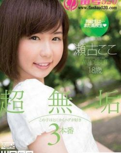 国产GayvideoChina男同