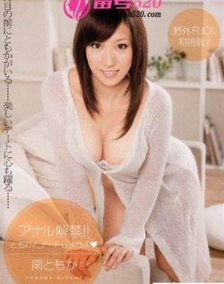 91福利免费视频