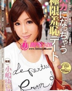 五月天色情网第四色俺也去无码