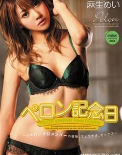 伊人久久大香线蕉综合精品