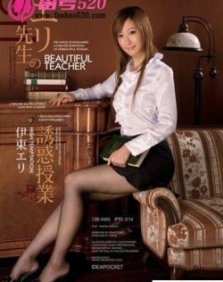 abgrund人妻催眠本子4