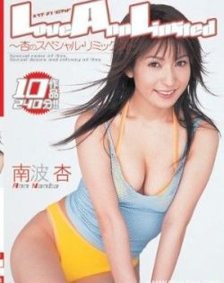 国语自产拍在线视视频
