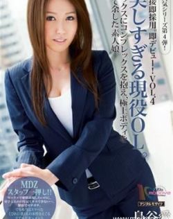 思思热在线DvD