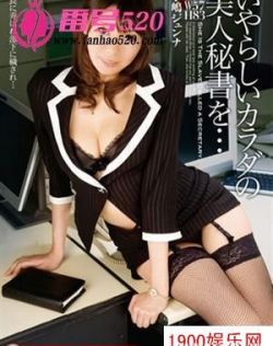 11孩岁女被a片免费观看