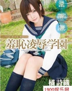 青草无码高清在线免费看