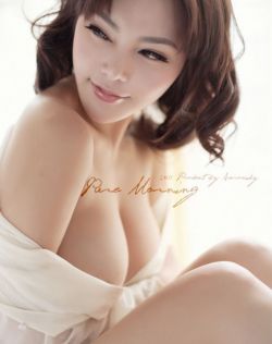 享受私密SPA的小少妇
