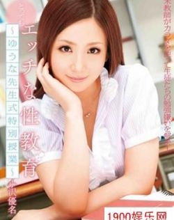 男人边吃奶边扎下面动态图