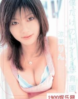 日韩偷偷撸av在线直接观看