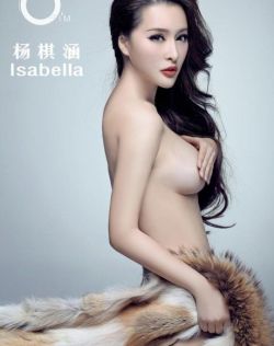 亚洲大爷操tv