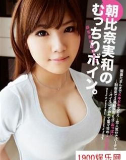 人妻无码久久久久久久久久久
