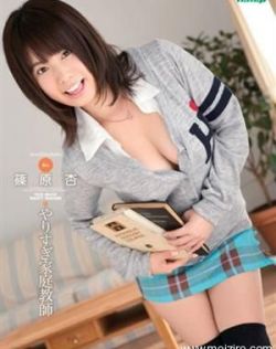 日本泡妞岁18xxxx免t