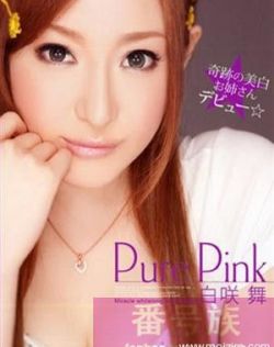 国产精品99久久免费