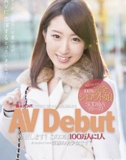 japanese日本丰满少妇