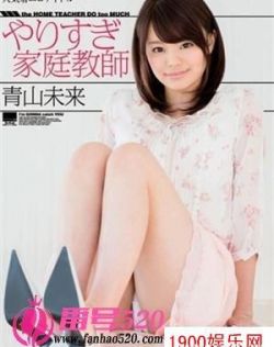 亚洲AV综合AVaV中文