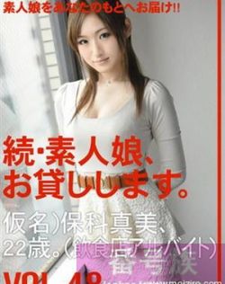 亚洲8页中文字幕