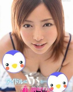 无码人妻精品中文字幕