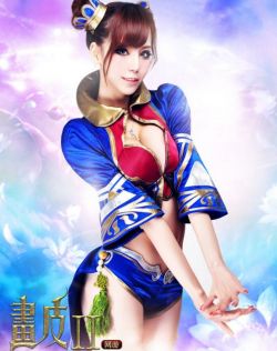 亚洲日韩欧美国产第六页