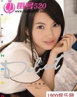 吉吉先锋强奸乱伦资源网