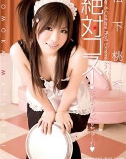 慢猫软件app直接进入