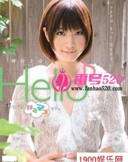 国产成人精品视频app