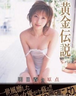 337p日本欧洲亚洲大胆艺术图