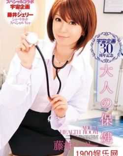 欧美αv日韩αⅴ亚洲