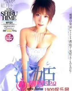 欧美换爱交换乱理伦片