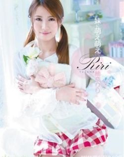 99精品久久精品1区3