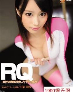 亚洲国产日韩狼友