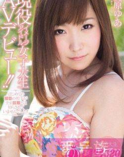 蕾丝视频app软件