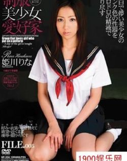小草在线视频观看