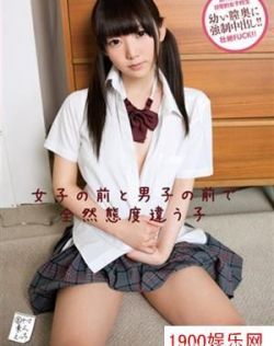 福利国产三级视频在线播放