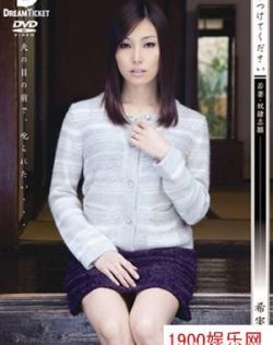 国产孕妇A片全部精品