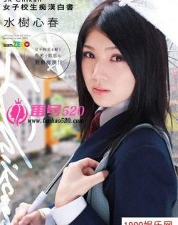亚洲综合久久一本伊一区
