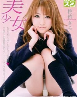 国产精品 欧美 日韩