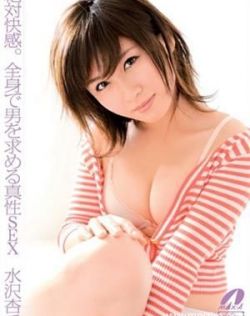 黄片视频毛片