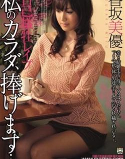 久久无码精品一区二区三区