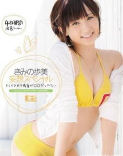 易阡陌鱼幼薇小说全文免费阅读